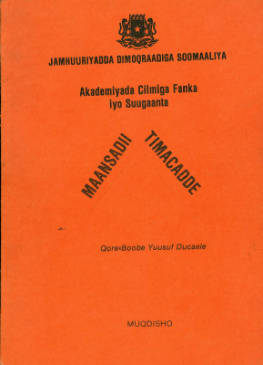 Maansadii Timacadde.pdf